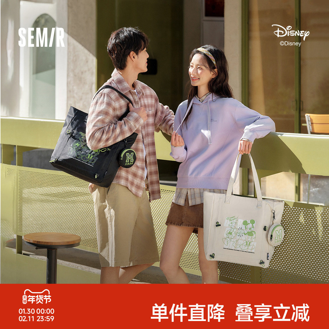 森马托特袋男迪士尼联名2025新款大容量单肩包卡通印花手提包情侣