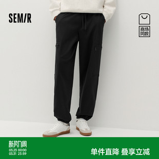 工装 男冬季 宽松锥形裤 2025新款 商场同款 运动抽绳长裤 森马休闲裤