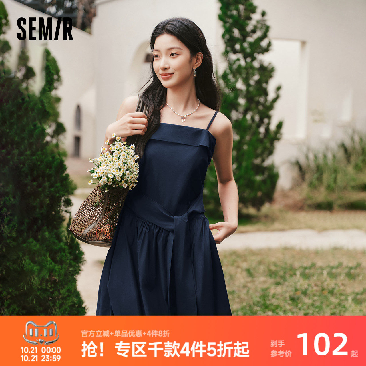 森马蝴蝶结纯色抹胸吊带连衣裙女