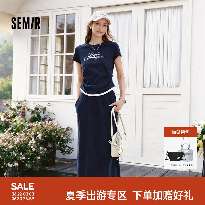 商场同款|森马套装女夏字母短款T恤长裙2026新款小心机休闲两件