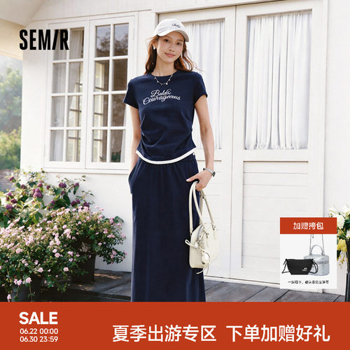 森马休闲字母短款T恤长裙套装女