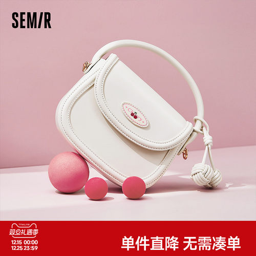 森马包包翻盖马鞍包女樱桃系列甜美小巧精致手提包可爱时尚斜挎包