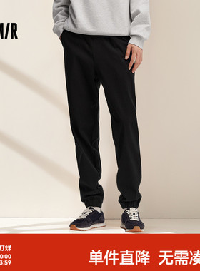 舒服裤|森马休闲裤男款运动束脚裤黑色裤子冬季锥形长裤基础百搭