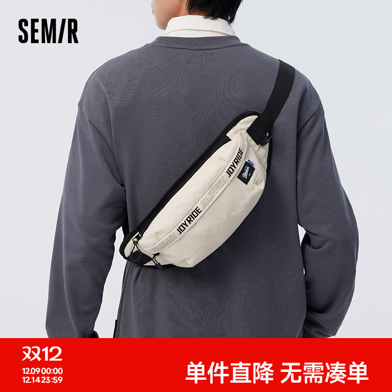 大容量潮牌男包时尚休闲斜挎包