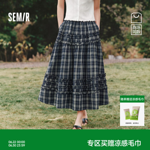 森马复古木耳边格纹A字半身裙女