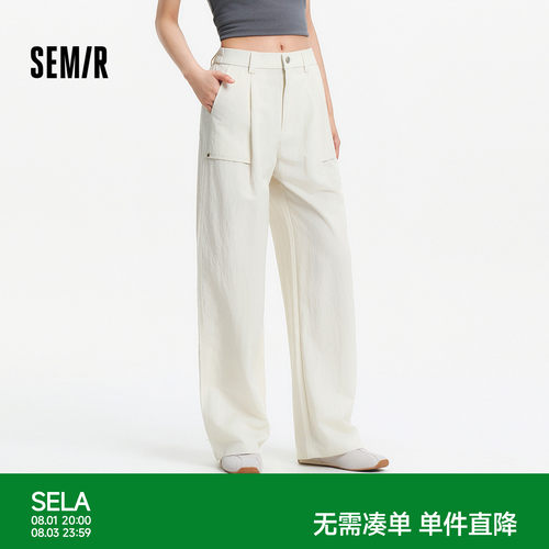 森马肌理打褶阔腿拖地休闲裤女