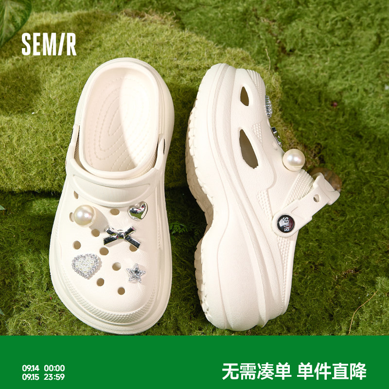 Semir女鞋厚底增高软底洞洞鞋图片
