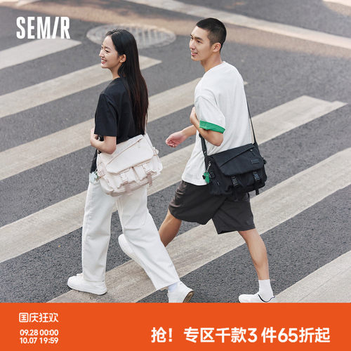 森马斜挎包男潮流户外工装风