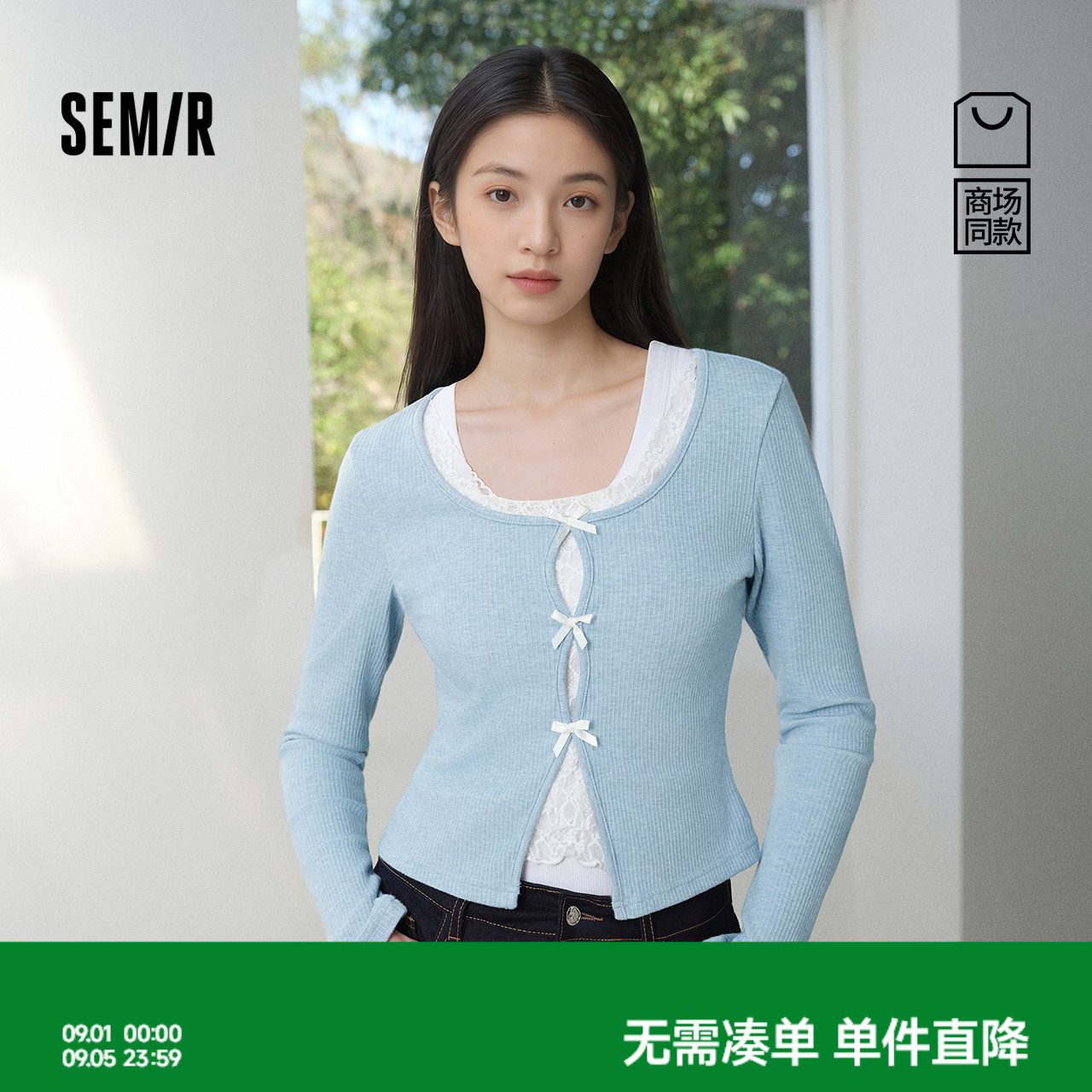 森马蝴蝶结蕾丝假两件短款T恤女图片