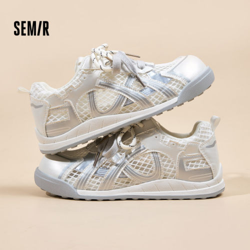 Semir女鞋大网眼透气德训小白鞋
