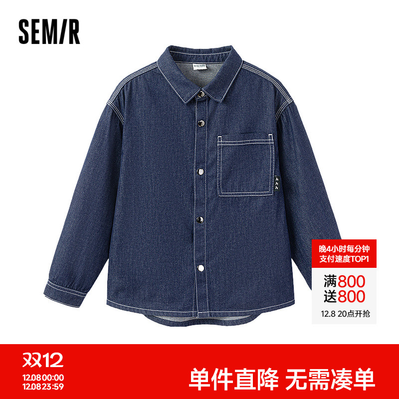 纯棉牛仔衬衫，简约百搭