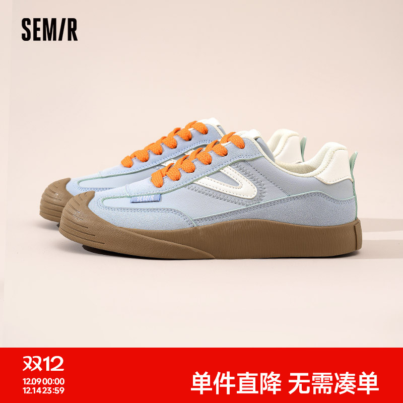 Semir女鞋德训鞋复古板鞋