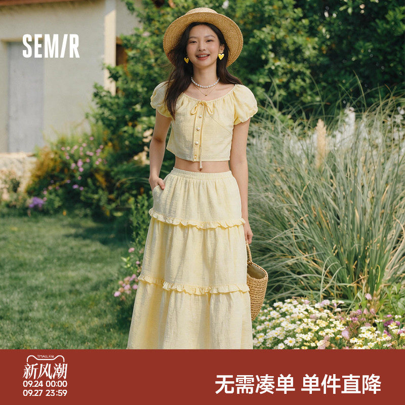 森马套装女两件套黄色法式蛋糕裙图片
