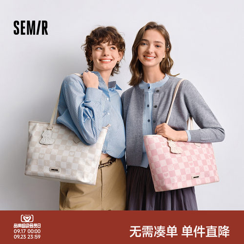 森马棋盘格手提包大容量托特包女