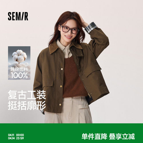 森马宽松插肩袖拼接翻领外套女