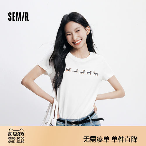 森马个性趣味小狗印花短袖T恤女