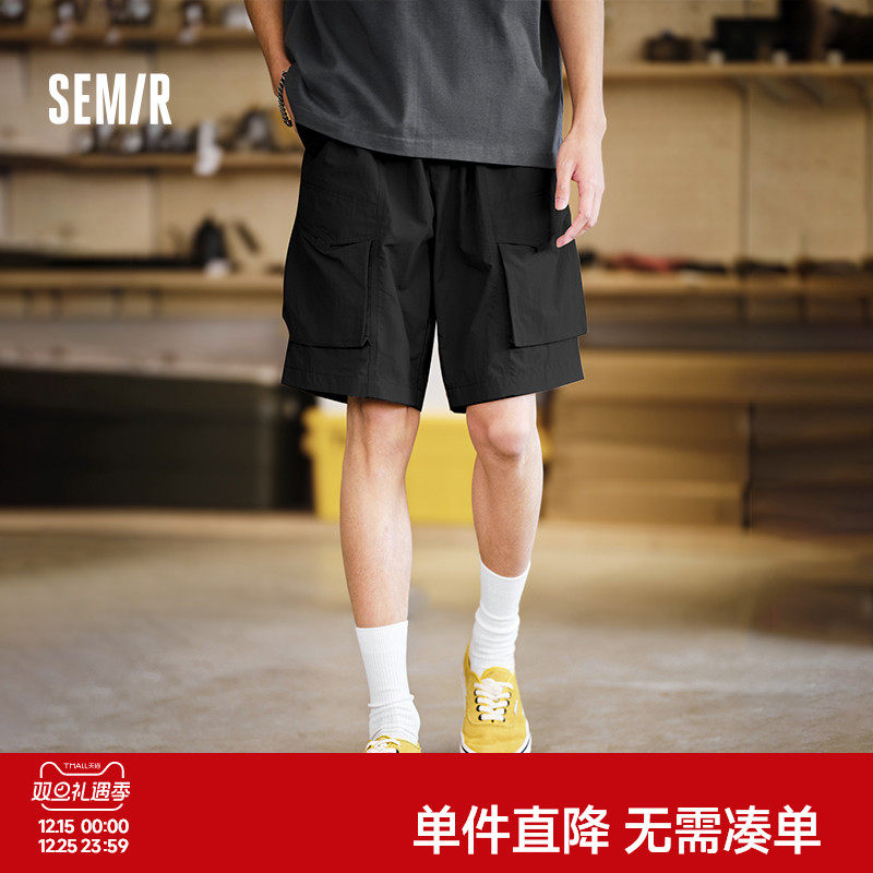 森马工装短裤男夏季2024新款休闲直筒五分裤男百搭