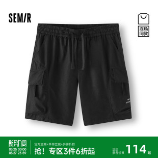 裤 户外迷彩工装 时尚 绣花宽松直筒五分裤 森马休闲裤 都市时尚 男夏季