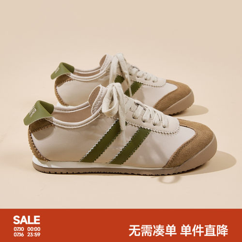 Semir女鞋平底复古德训鞋女