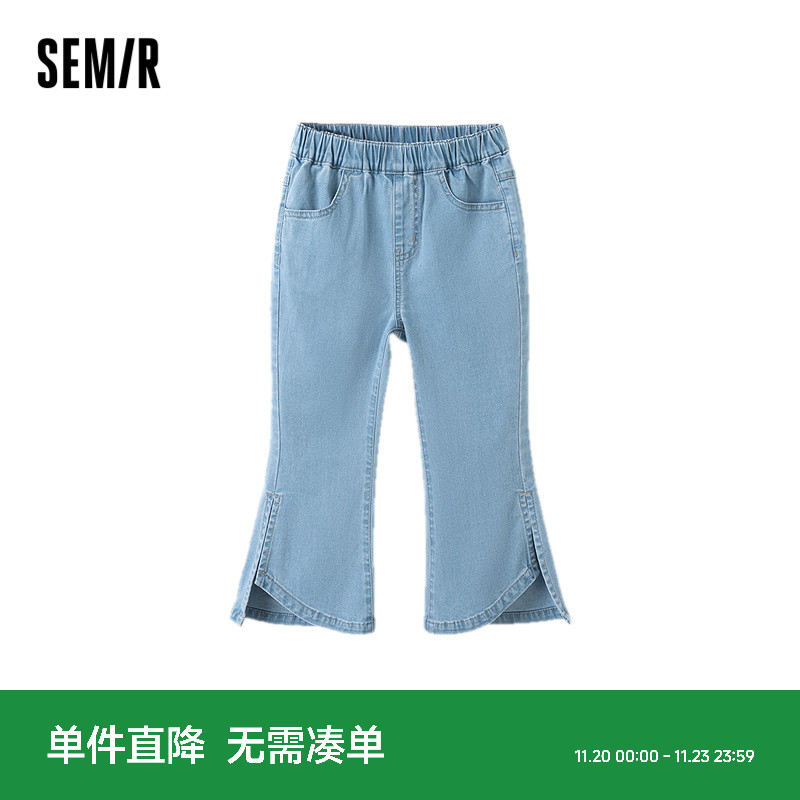 经典开叉显瘦喇叭裤夏季女童