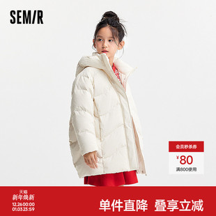 女童装 森马儿童羽绒服2024新款 时尚 连帽冬装 亮面千鸟格外套中长款