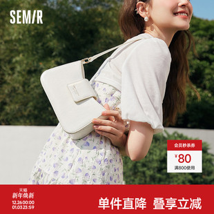 森马包包斜挎包女白色百搭高级感小众设计单肩包腋下包通勤女包