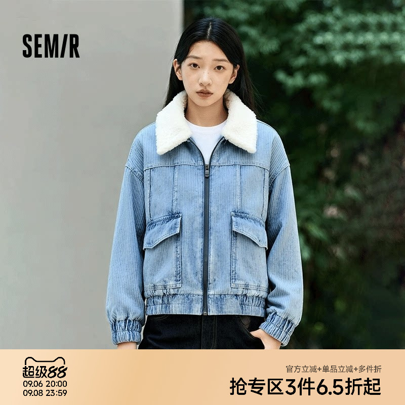森马仿羊羔毛翻领夹棉牛仔外套女