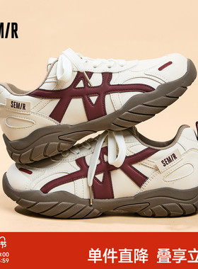 Semir女鞋德训鞋女款2025秋冬季新款小白鞋厚底百搭阿甘运动板鞋