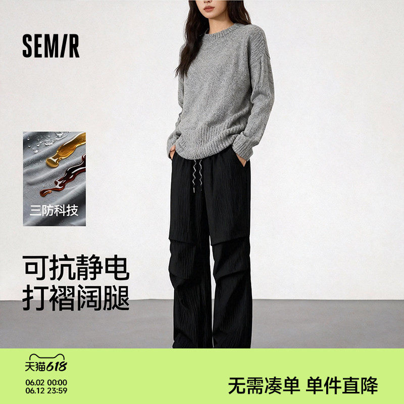 森马休闲裤女冬三防抗静电摇粒绒宽松黑色工装裤2025新款户外长裤