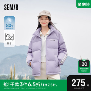 森马永久联名羽绒服女中长款防风防雨2023冬季新款插肩袖美式外套