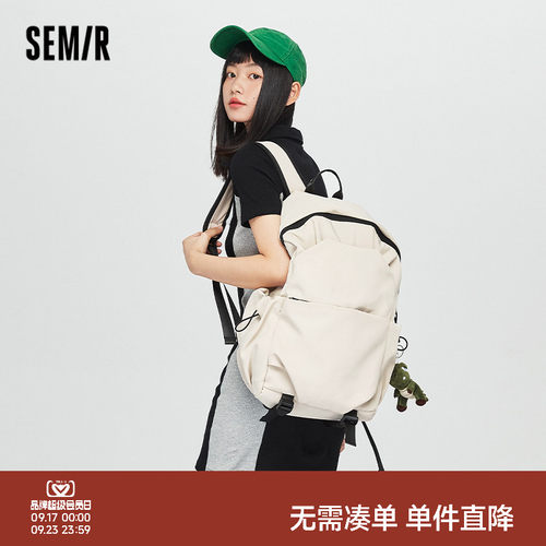 【送恐龙挂饰】森马时尚双肩包