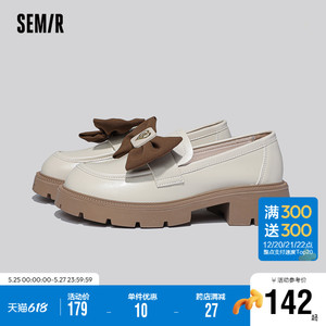 Semir乐福鞋女新款2024春秋季厚底百搭休闲一脚蹬英伦风女小皮鞋