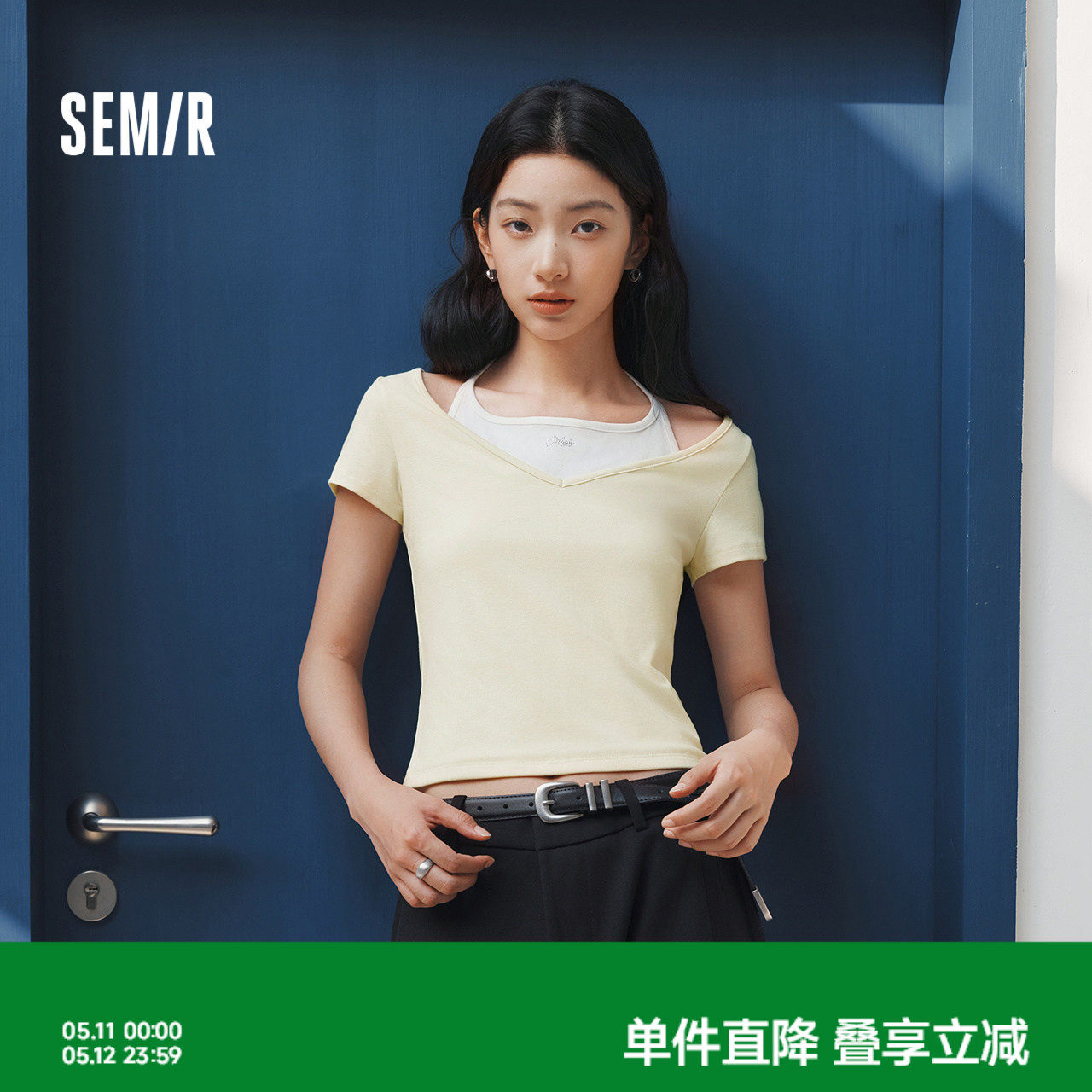 森马短袖T恤女夏季短款挂脖V领假两件蝴蝶结紧身烫钻2026新款上衣