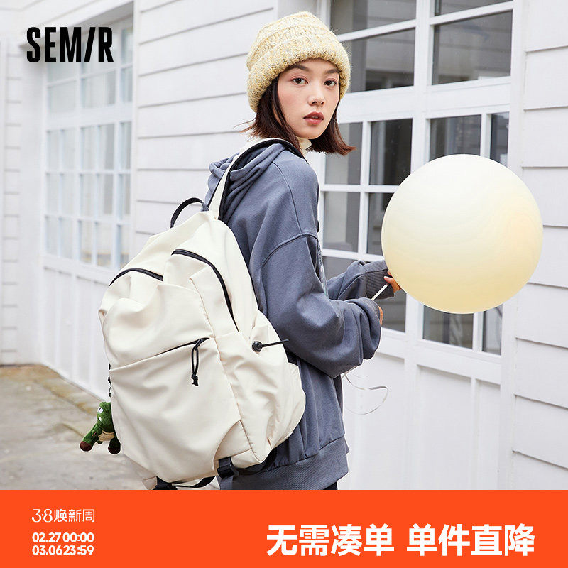 森马背包男士双肩包女生旅行轻便高中大学生书包大容量通勤电脑包