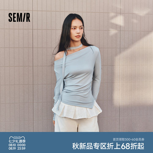 森马荡领褶皱纯色短款长袖T恤女