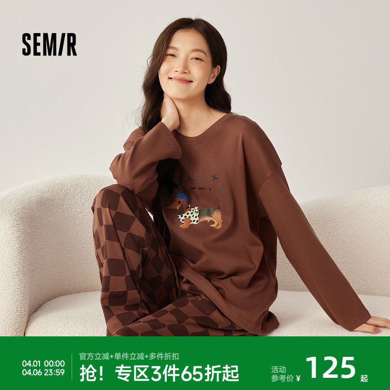 森马女士家居服套装纯棉秋冬季2026新款可爱卡通印花格子女生睡衣