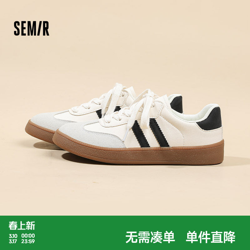 Semir女鞋德训鞋2026春夏新款阿甘鞋子透气小白鞋运动平底板
