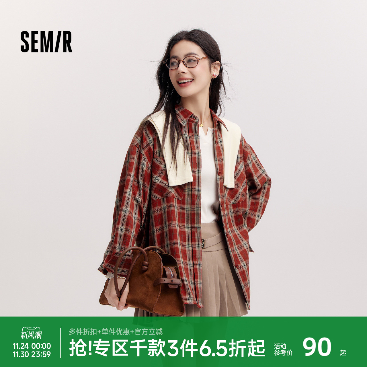 [商场同款]森马长袖衬衫女中长款红色外套春2025新款格纹上衣复古