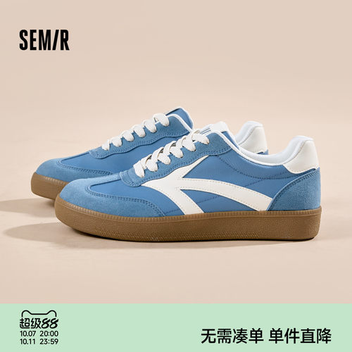 Semir男德训鞋平底百搭休闲板鞋