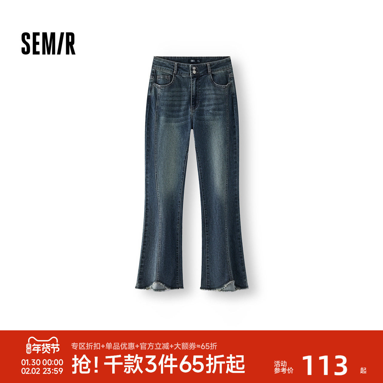 备用凑 楼上没了换 - 线报酷