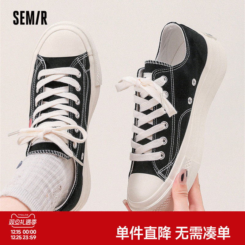 Semir女鞋帆布鞋女款2025新款秋冬薄款厚底透气休闲百搭黑色