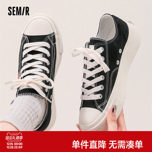 Semir休闲百搭系带低帮帆布鞋女