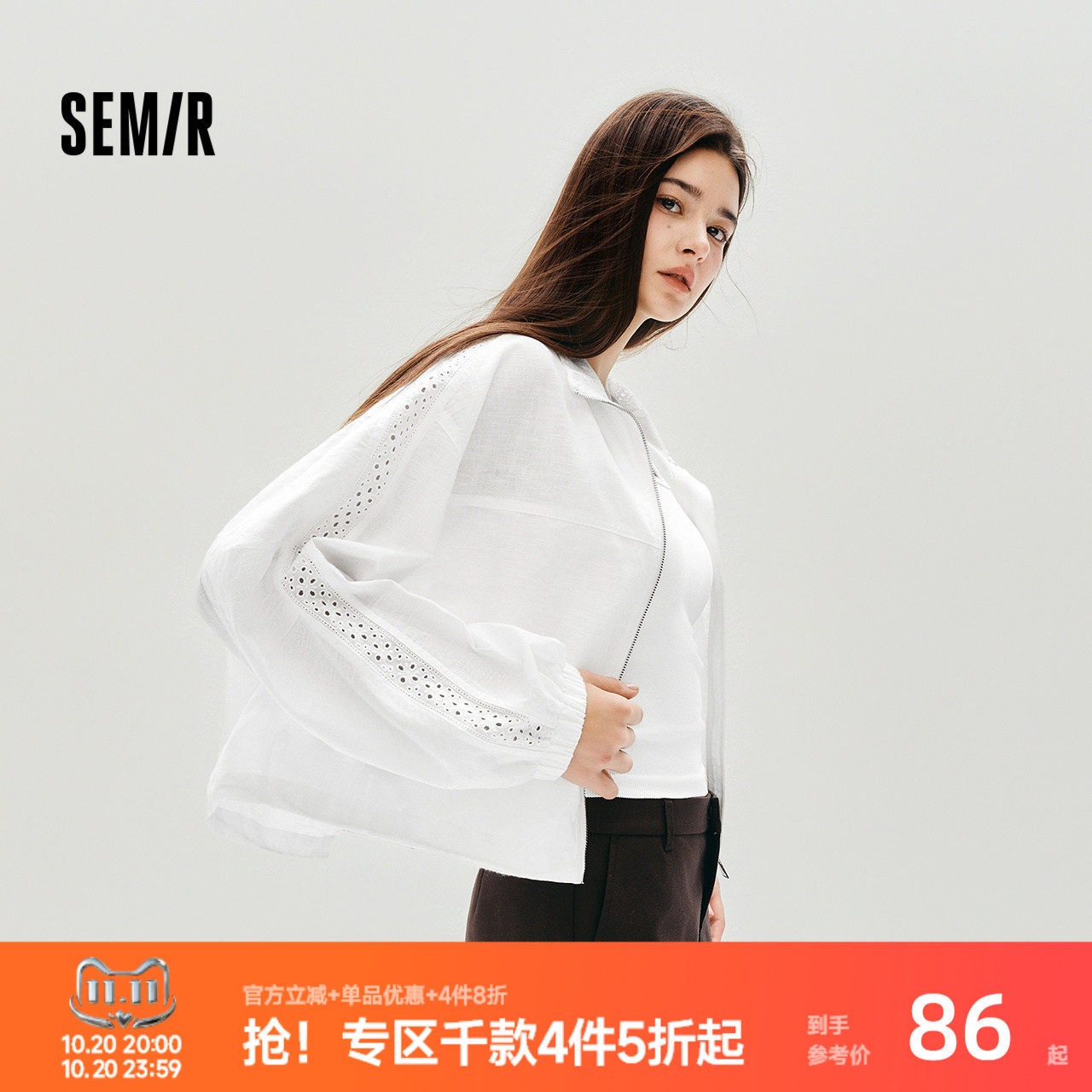 森马蕾丝宽松蝙蝠袖棉麻短外套女