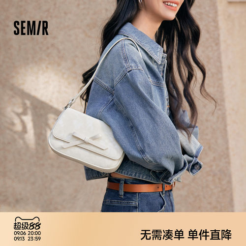 森马包包女腋下包韩版简约小方包