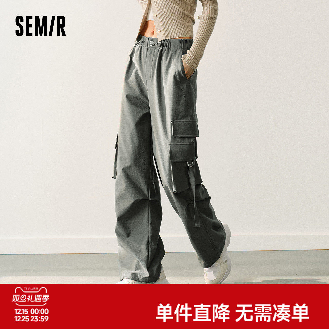 森马休闲裤女慵懒工装裤个性潮酷美式高街2025夏季甜酷抽绳街头