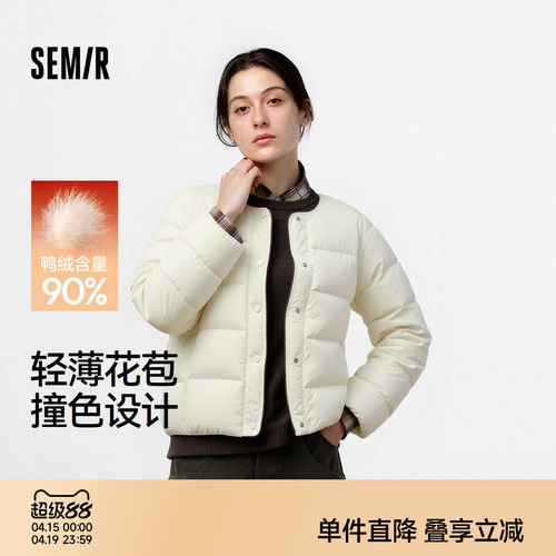 森马90绒子撞色花苞薄羽绒服女