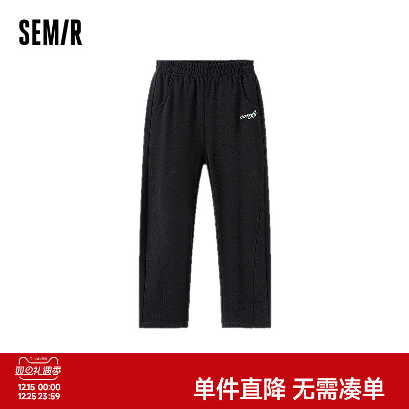 宽松直筒裤，时尚百搭