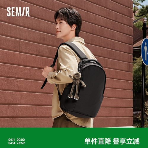 森马双肩包男2024新款潮流个性