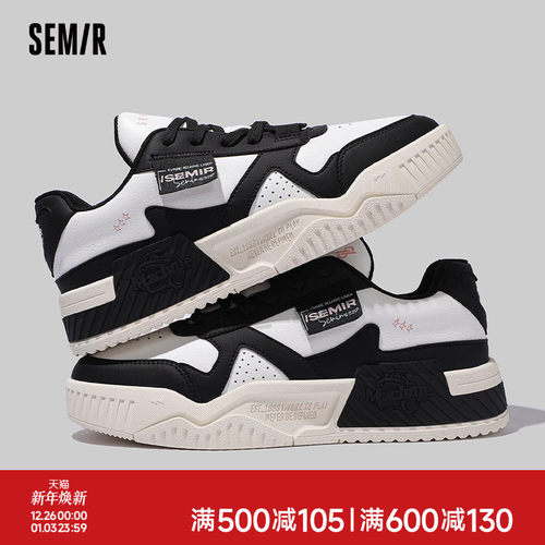 Semir小白鞋女2025春秋季新款