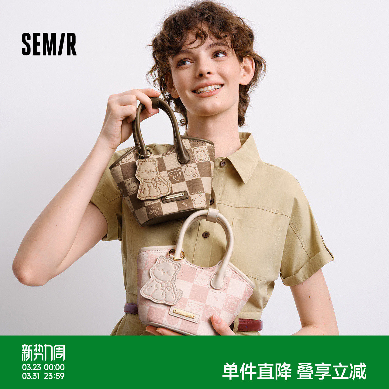 森马斜挎包女棋盘格印花可爱小狗手提包2025新款单肩包时髦菜篮子